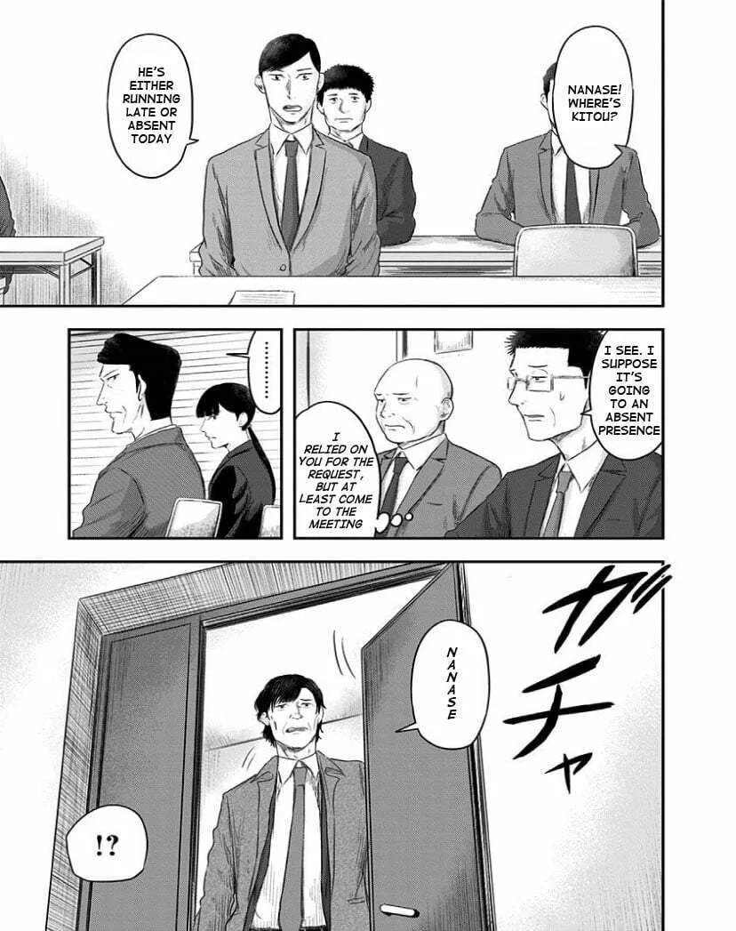 Read Route End chapter 27 image 8 on Lezhin