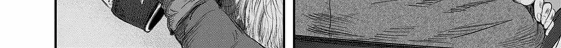 Read Route End chapter 28 image 12 on Lezhin