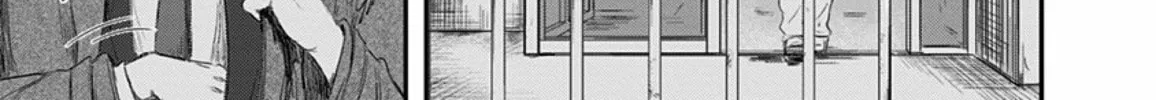 Read Route End chapter 28 image 14 on Lezhin
