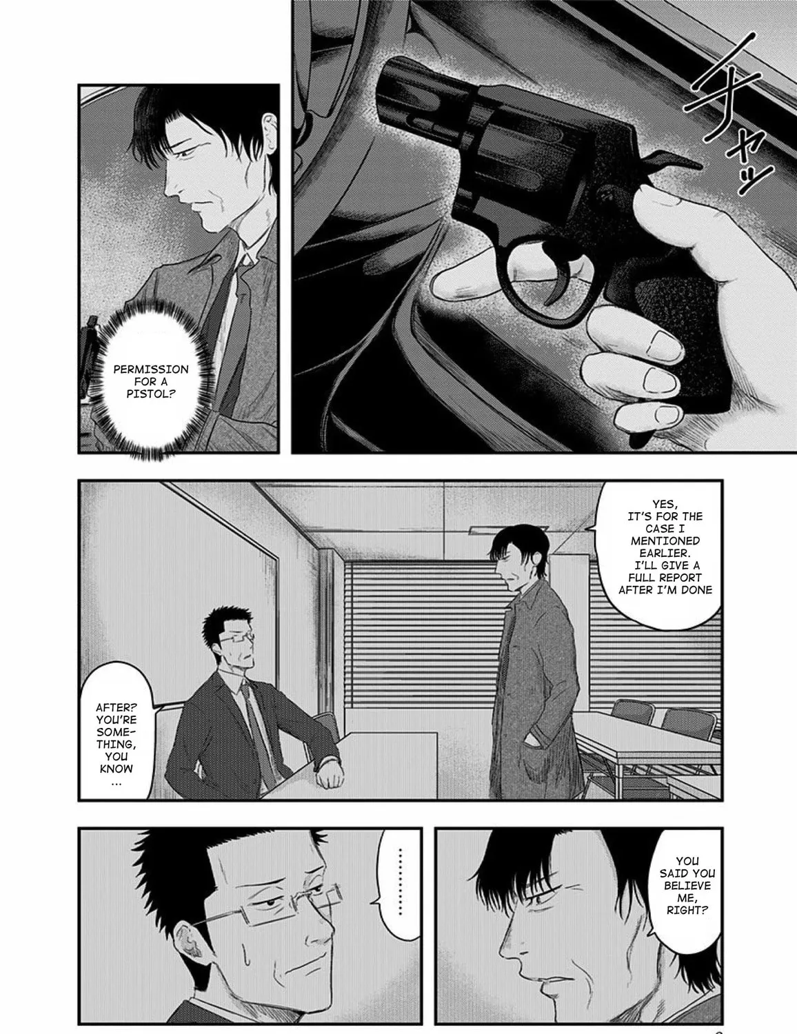 Read Route End chapter 28 image 15 on Lezhin