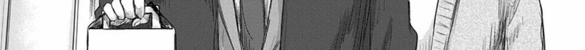 Read Route End chapter 28 image 18 on Lezhin