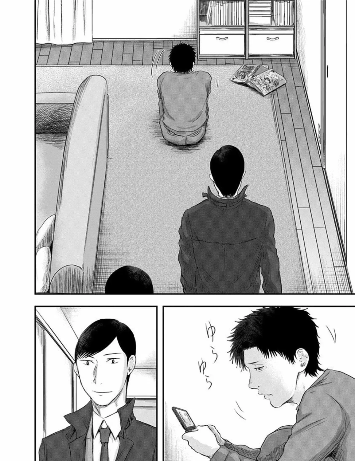 Read Route End chapter 28 image 19 on Lezhin