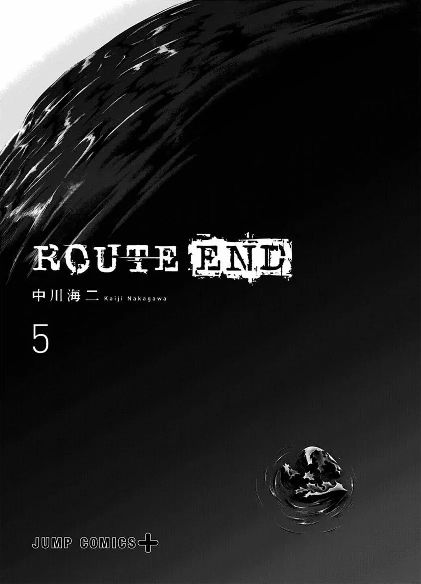 Read Route End chapter 28 image 2 on Lezhin