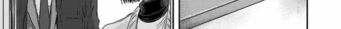 Read Route End chapter 28 image 26 on Lezhin