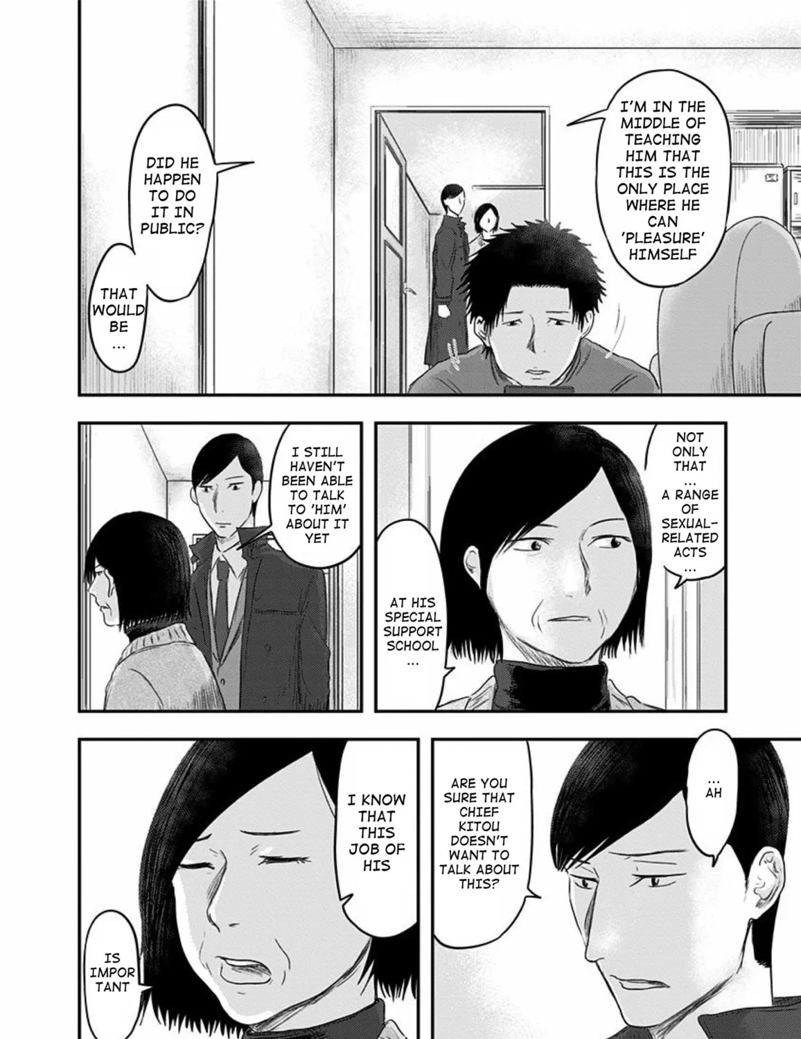 Read Route End chapter 28 image 27 on Lezhin