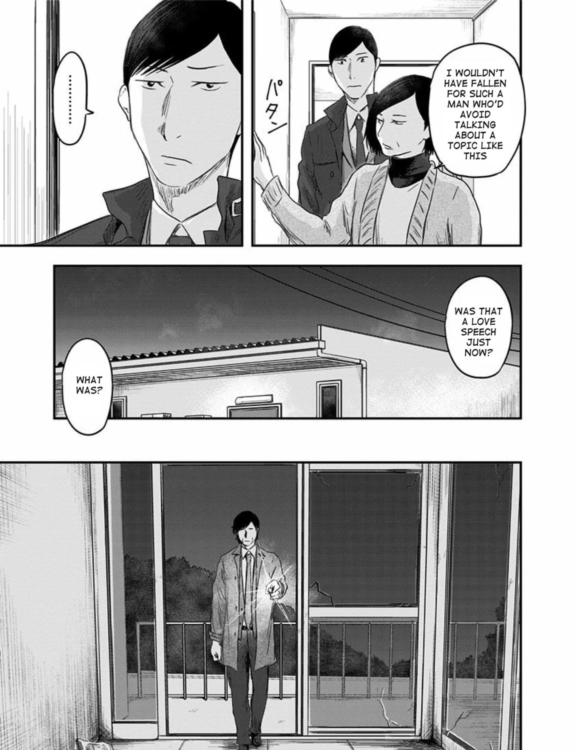 Read Route End chapter 28 image 29 on Lezhin