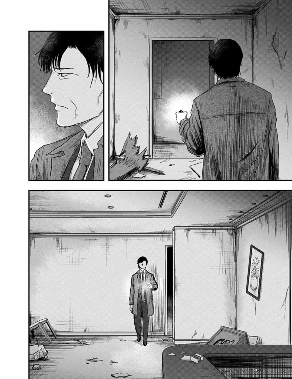 Read Route End chapter 28 image 31 on Lezhin