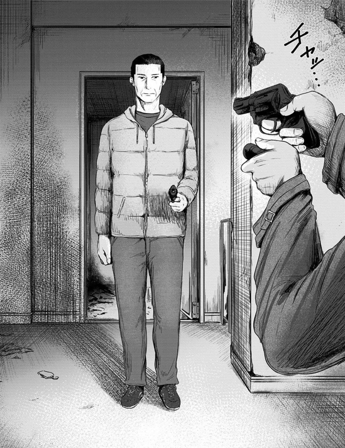 Read Route End chapter 28 image 35 on Lezhin
