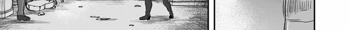 Read Route End chapter 28 image 38 on Lezhin