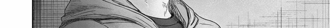 Read Route End chapter 28 image 40 on Lezhin