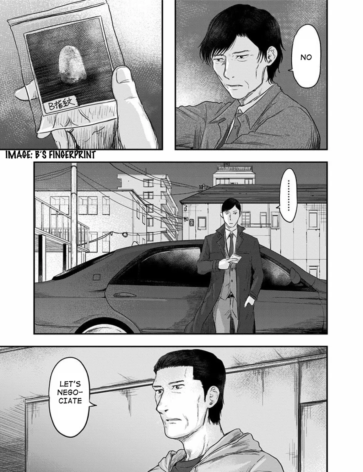 Read Route End chapter 28 image 47 on Lezhin