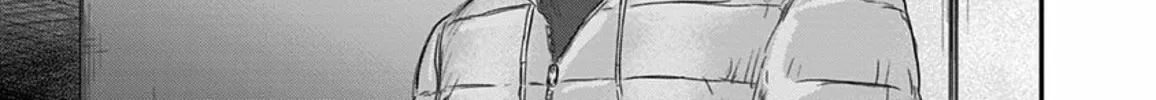 Read Route End chapter 28 image 48 on Lezhin