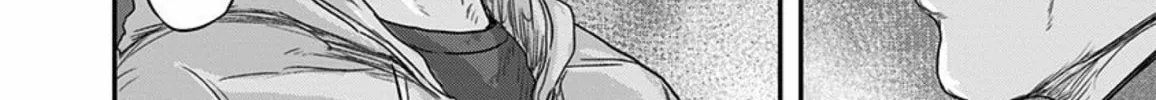 Read Route End chapter 28 image 50 on Lezhin