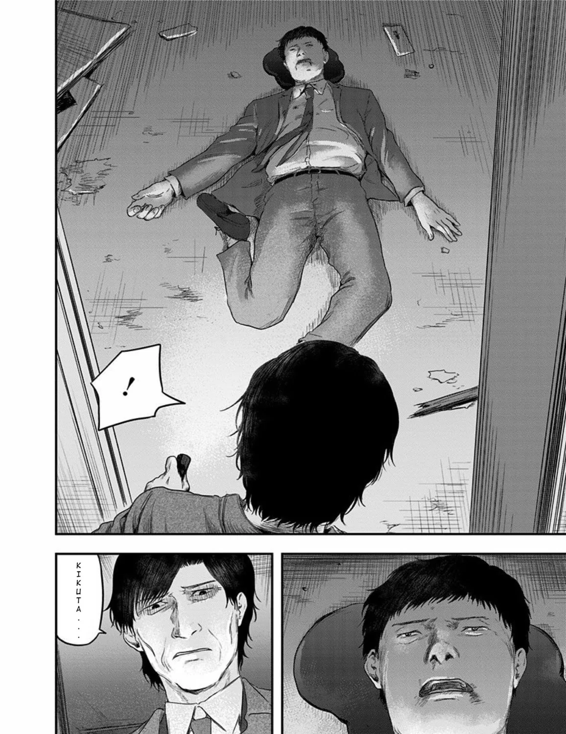 Read Route End chapter 28 image 61 on Lezhin