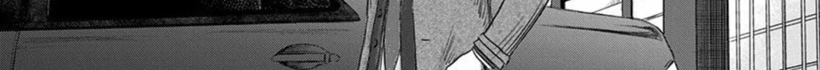 Read Route End chapter 29 image 13 on Lezhin