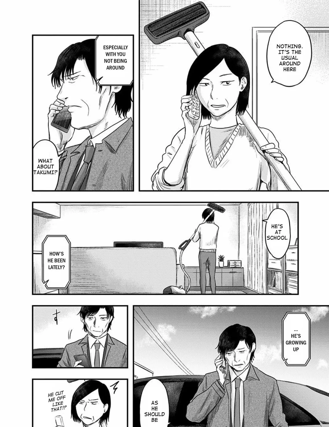 Read Route End chapter 29 image 14 on Lezhin