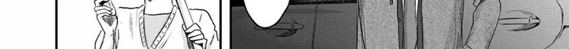 Read Route End chapter 29 image 15 on Lezhin