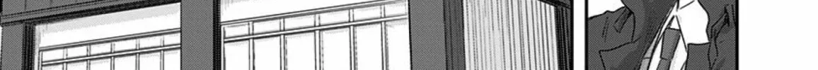 Read Route End chapter 29 image 17 on Lezhin