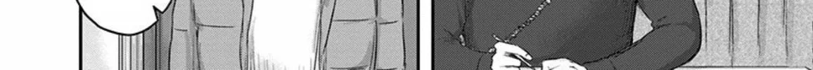 Read Route End chapter 29 image 19 on Lezhin