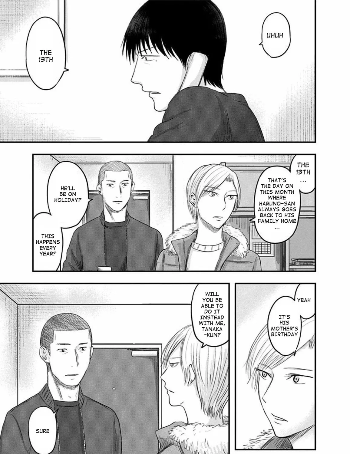 Read Route End chapter 29 image 20 on Lezhin