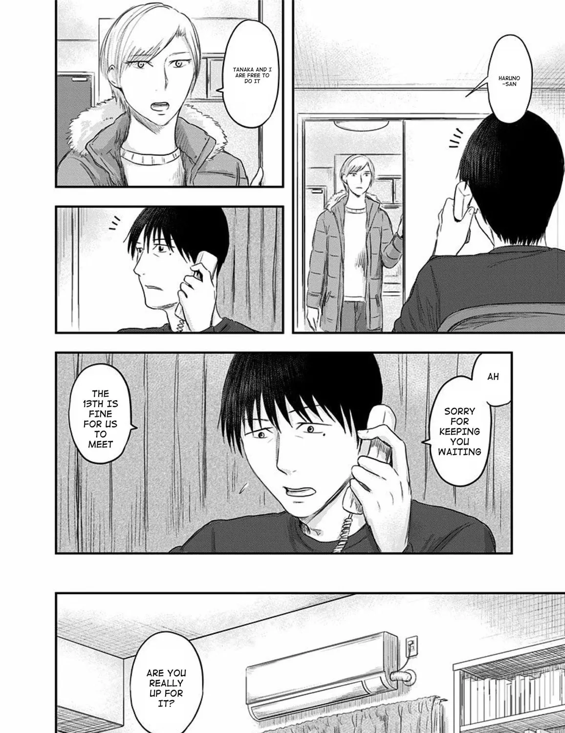 Read Route End chapter 29 image 22 on Lezhin
