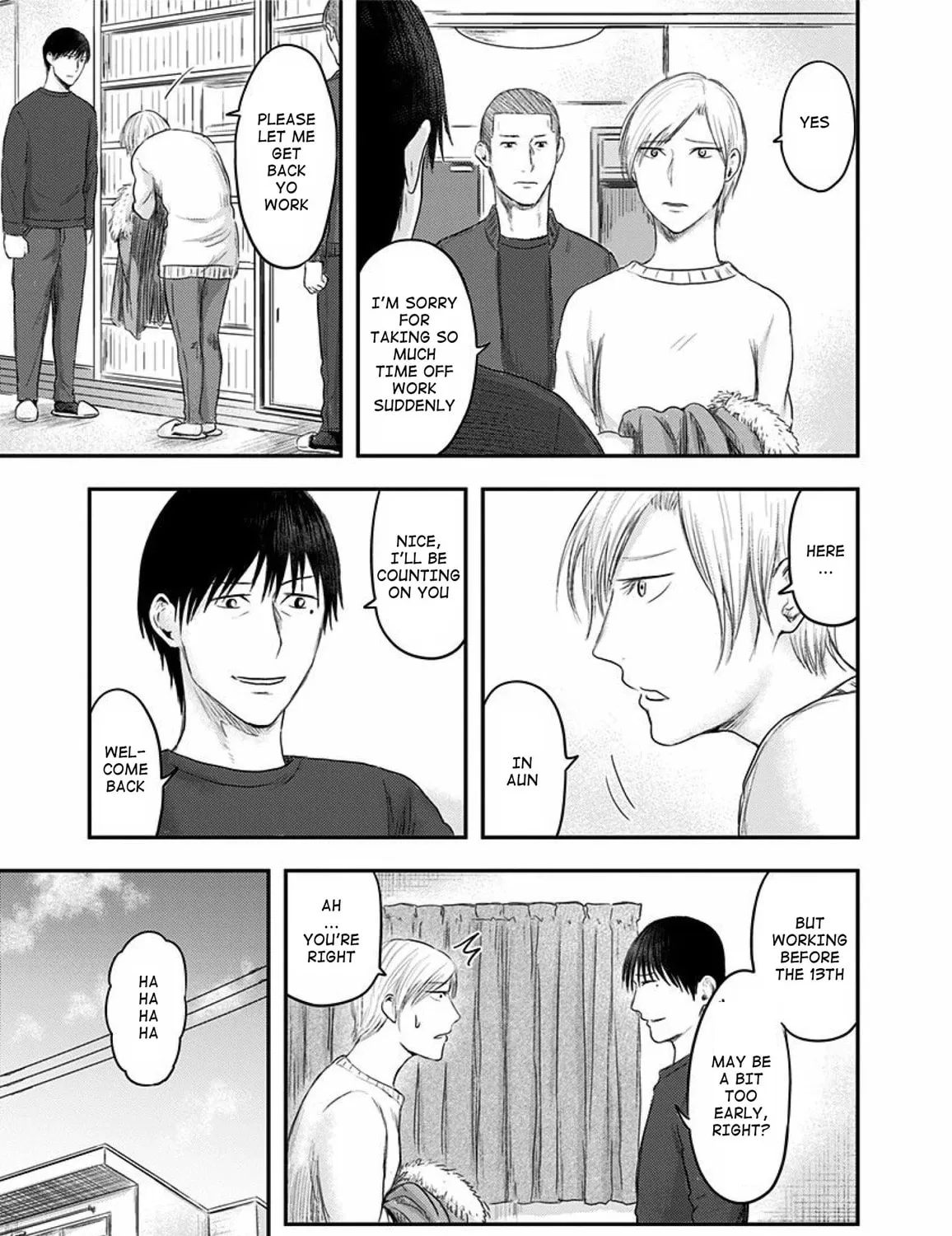 Read Route End chapter 29 image 24 on Lezhin