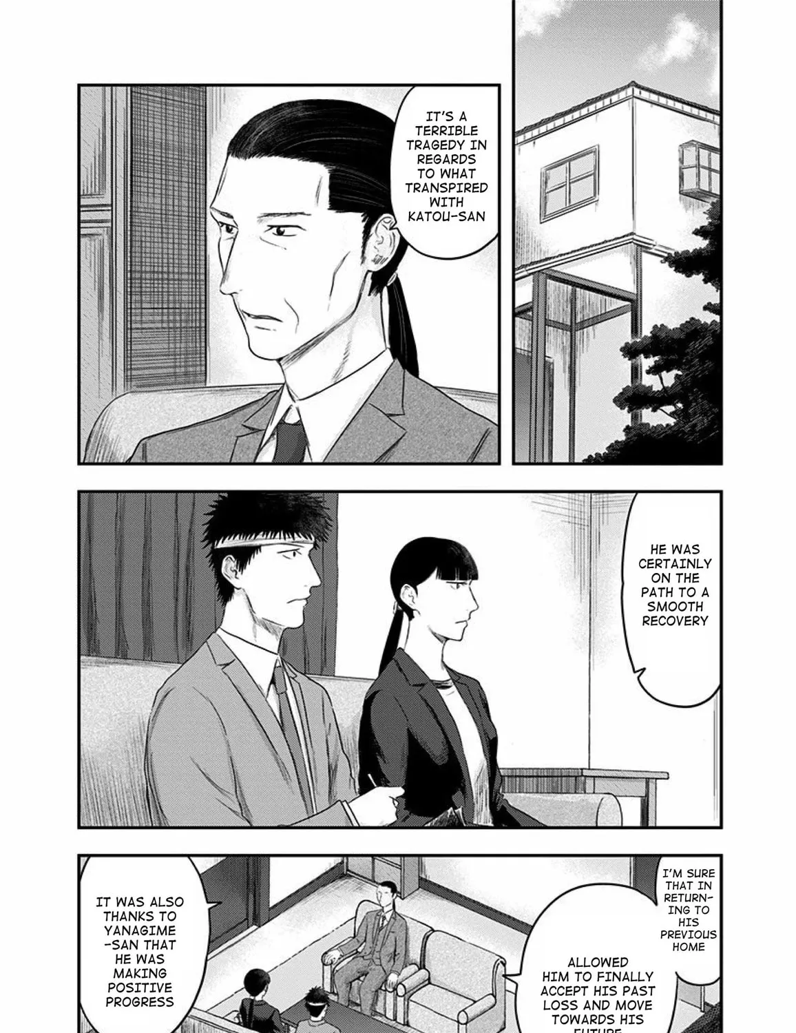 Read Route End chapter 29 image 26 on Lezhin