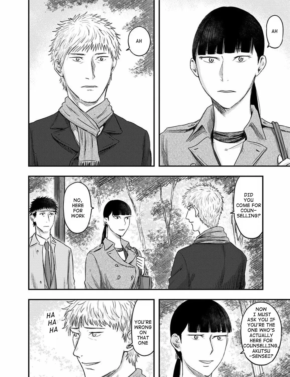 Read Route End chapter 29 image 30 on Lezhin