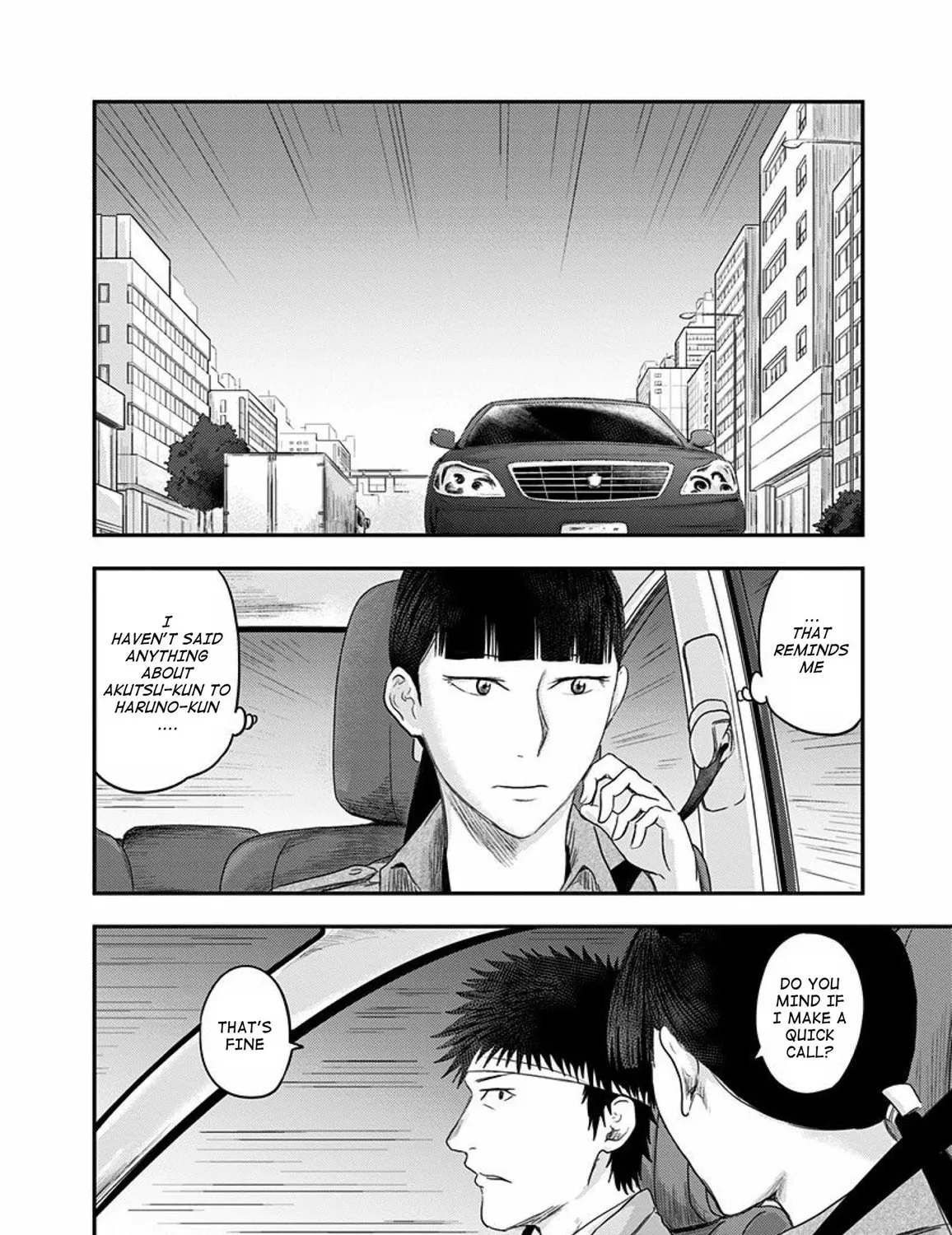 Read Route End chapter 29 image 34 on Lezhin