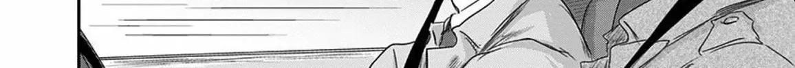 Read Route End chapter 29 image 35 on Lezhin