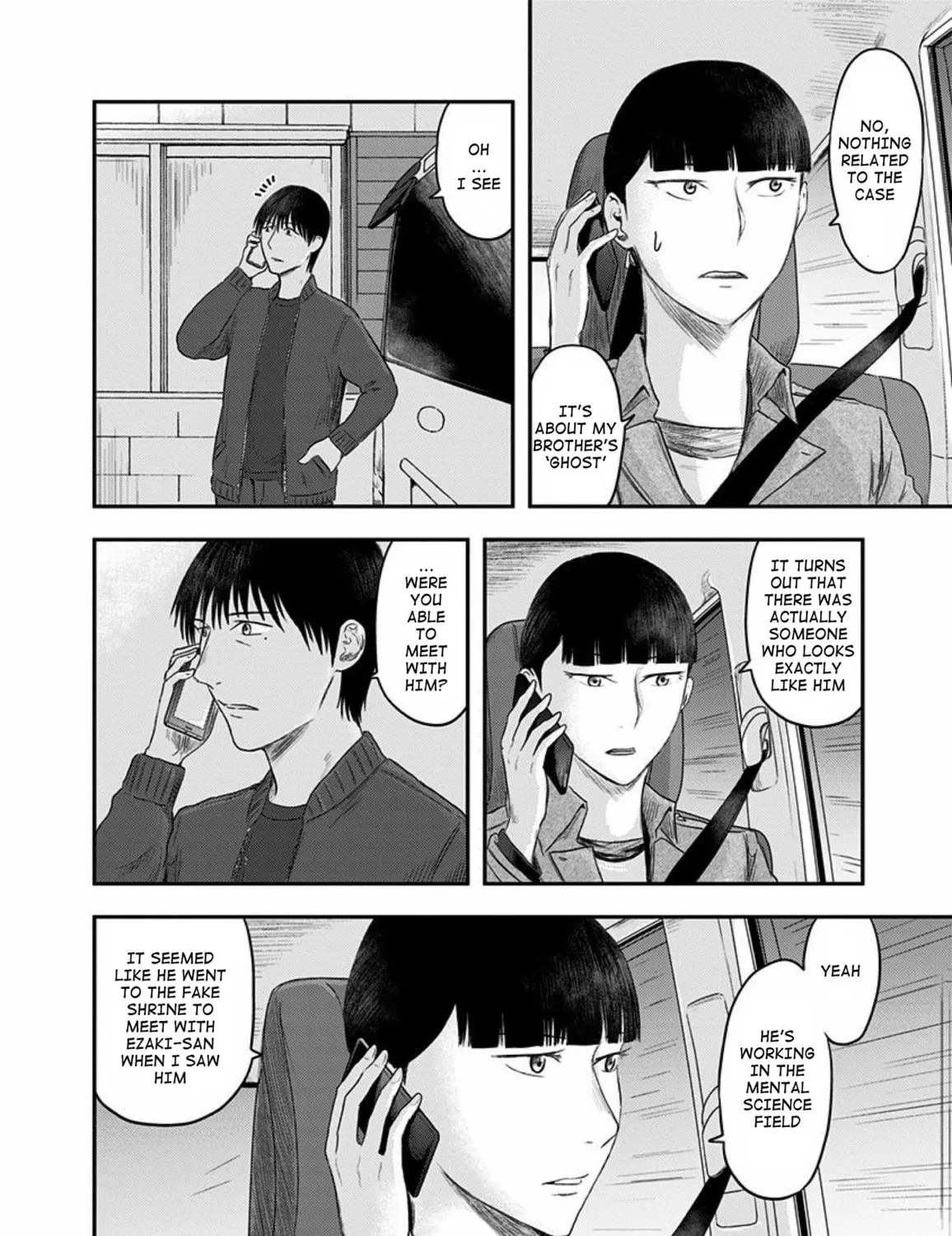 Read Route End chapter 29 image 38 on Lezhin
