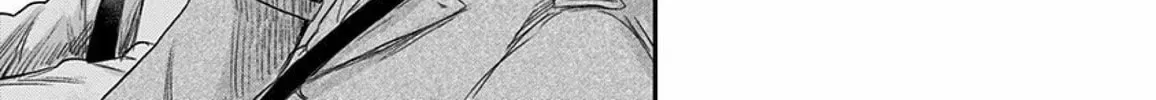 Read Route End chapter 29 image 41 on Lezhin