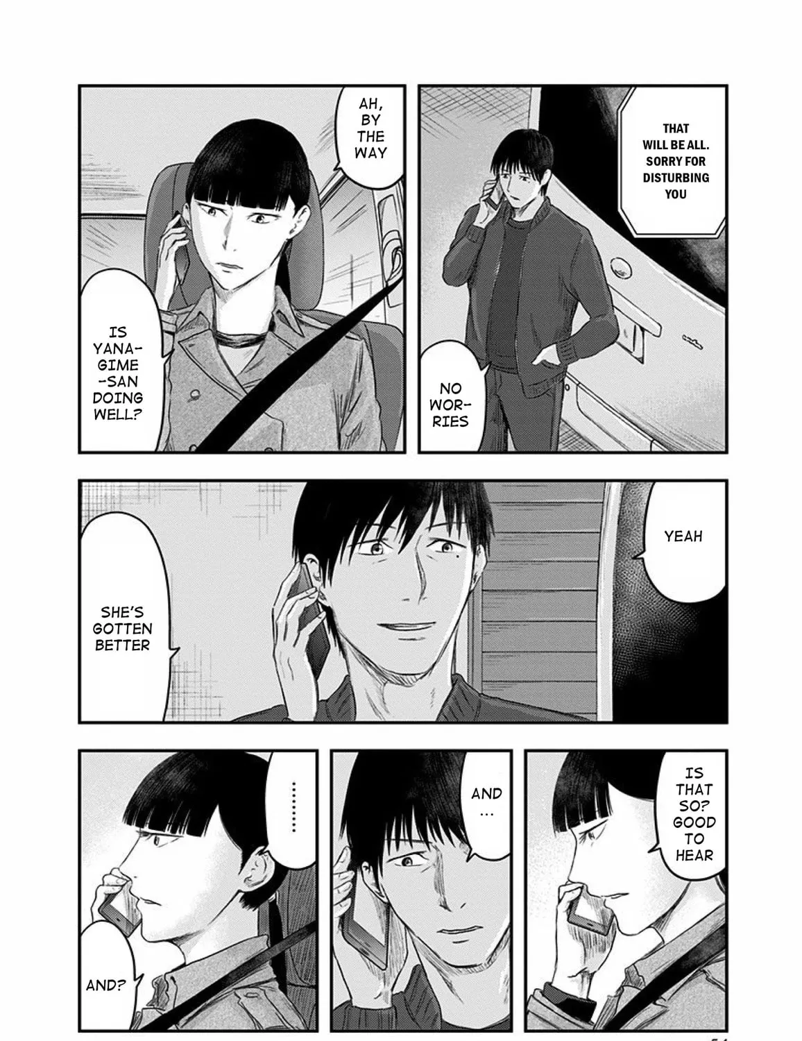 Read Route End chapter 29 image 42 on Lezhin