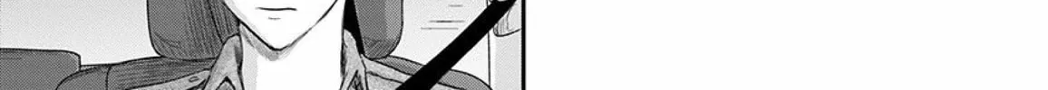 Read Route End chapter 29 image 45 on Lezhin