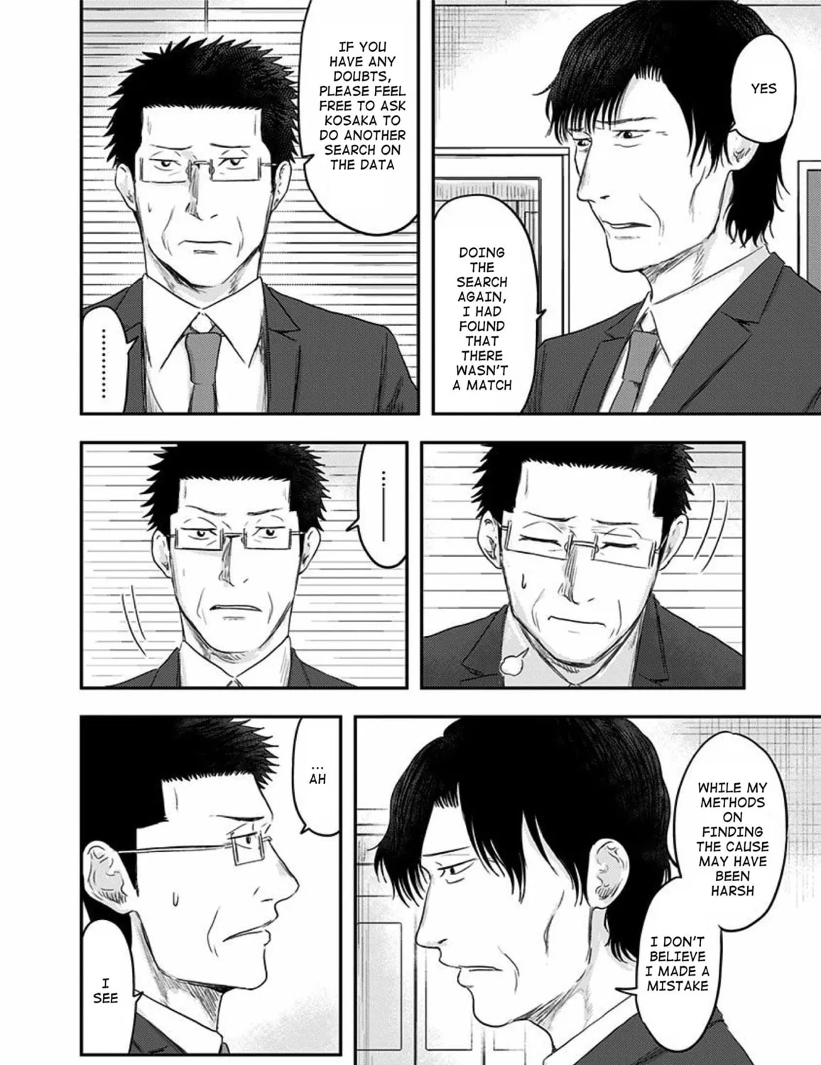 Read Route End chapter 29 image 6 on Lezhin
