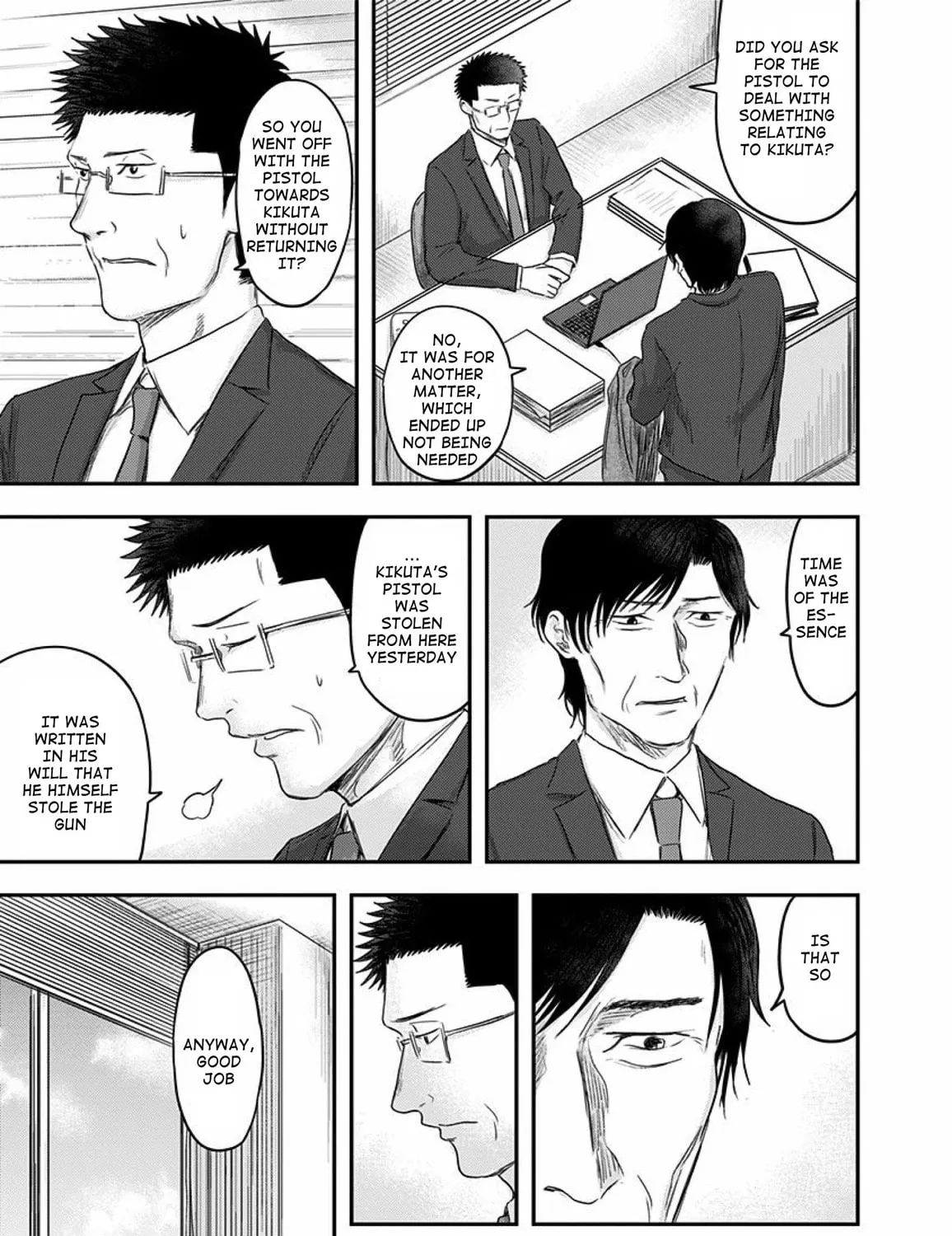Read Route End chapter 29 image 8 on Lezhin
