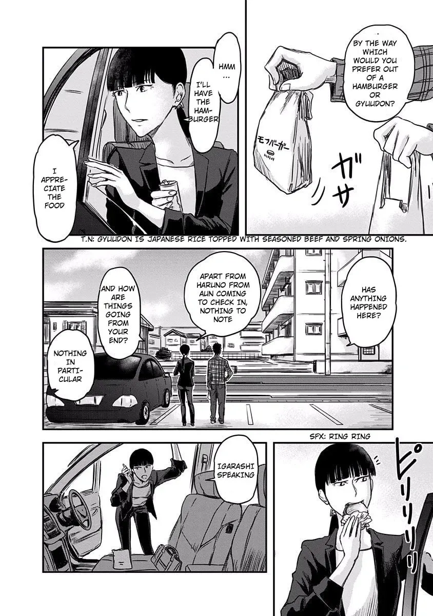 Read Route End chapter 3 image 1 on Lezhin
