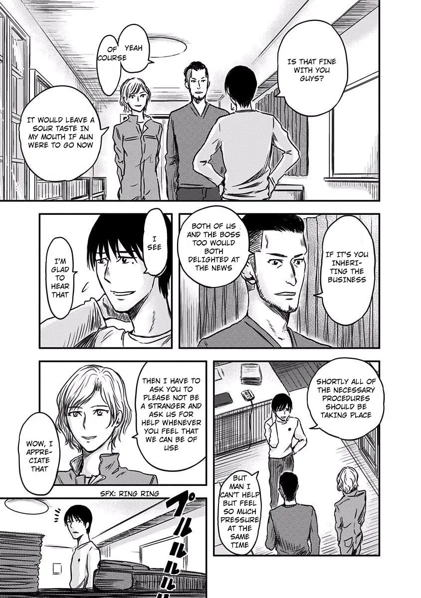 Read Route End chapter 3 image 14 on Lezhin
