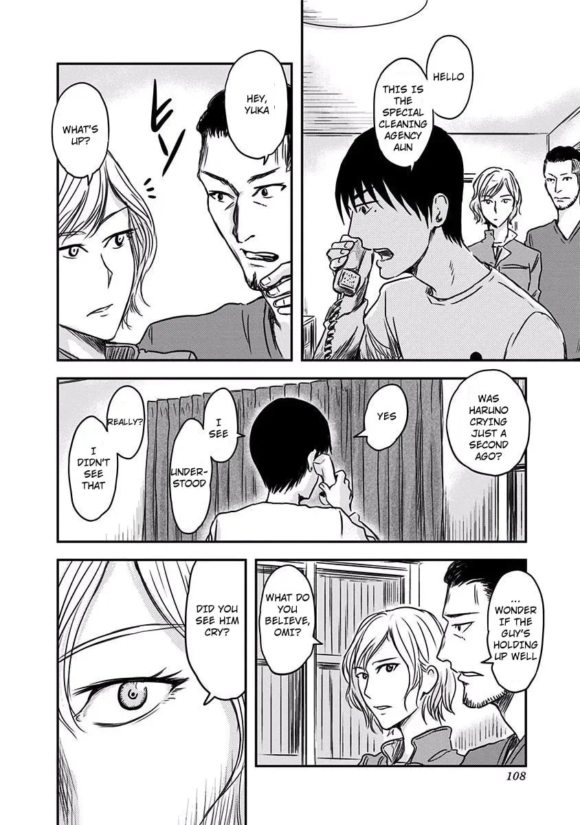 Read Route End chapter 3 image 15 on Lezhin