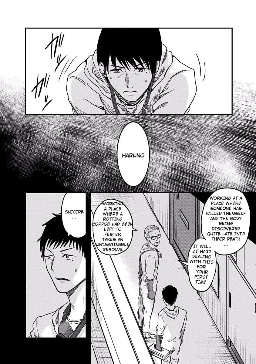 Read Route End chapter 3 image 19 on Lezhin