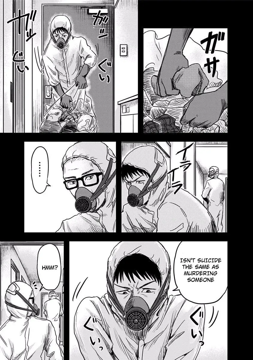 Read Route End chapter 3 image 20 on Lezhin