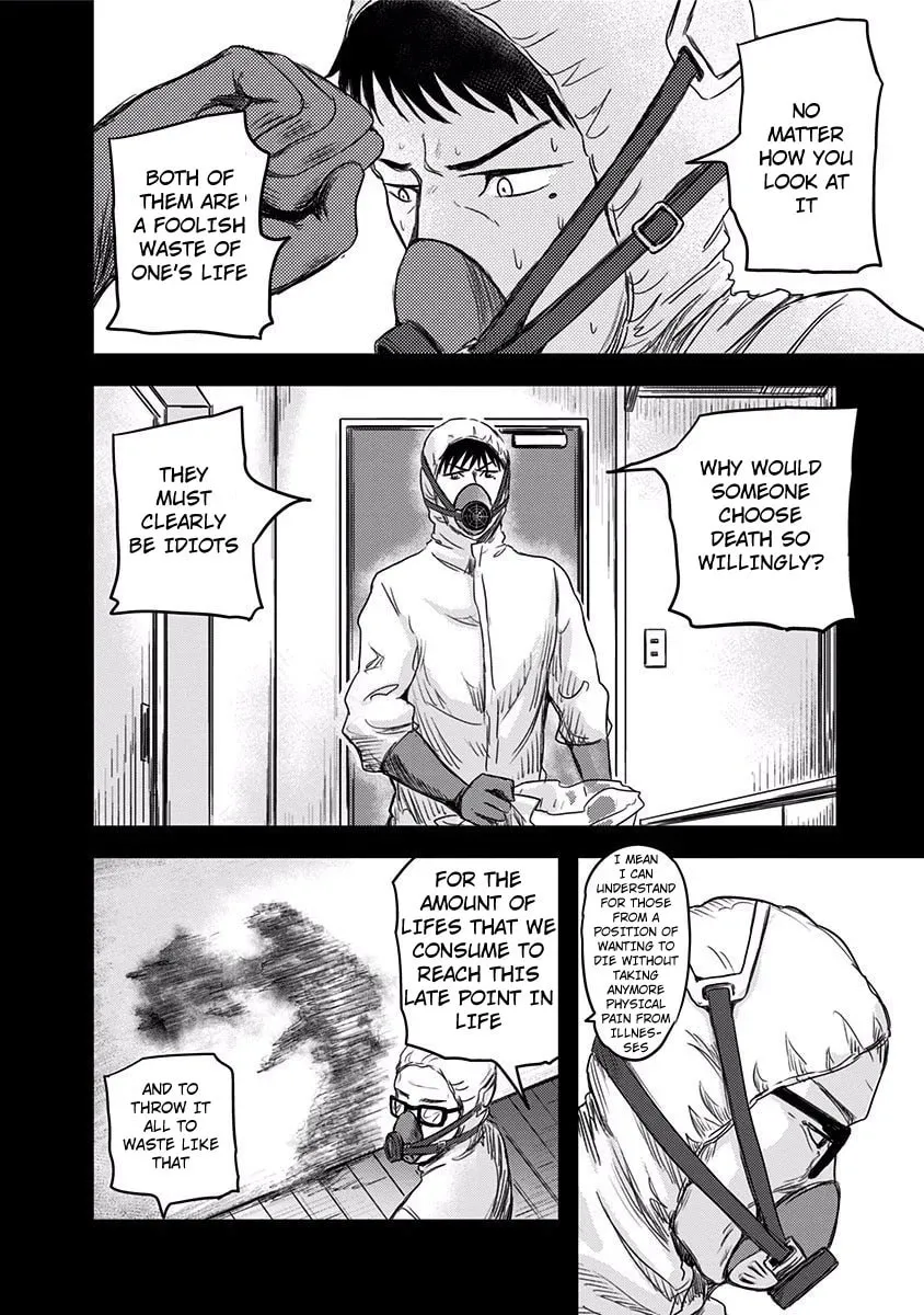 Read Route End chapter 3 image 21 on Lezhin