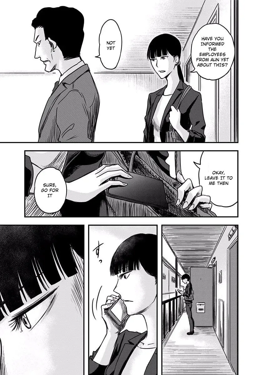 Read Route End chapter 3 image 4 on Lezhin
