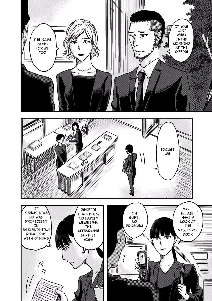 Read Route End chapter 3 image 7 on Lezhin