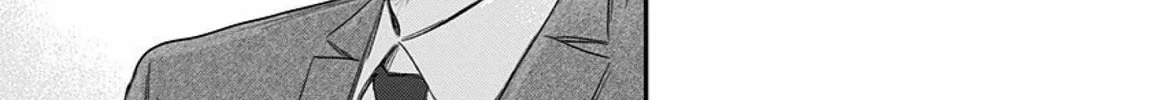 Read Route End chapter 30 image 13 on Lezhin
