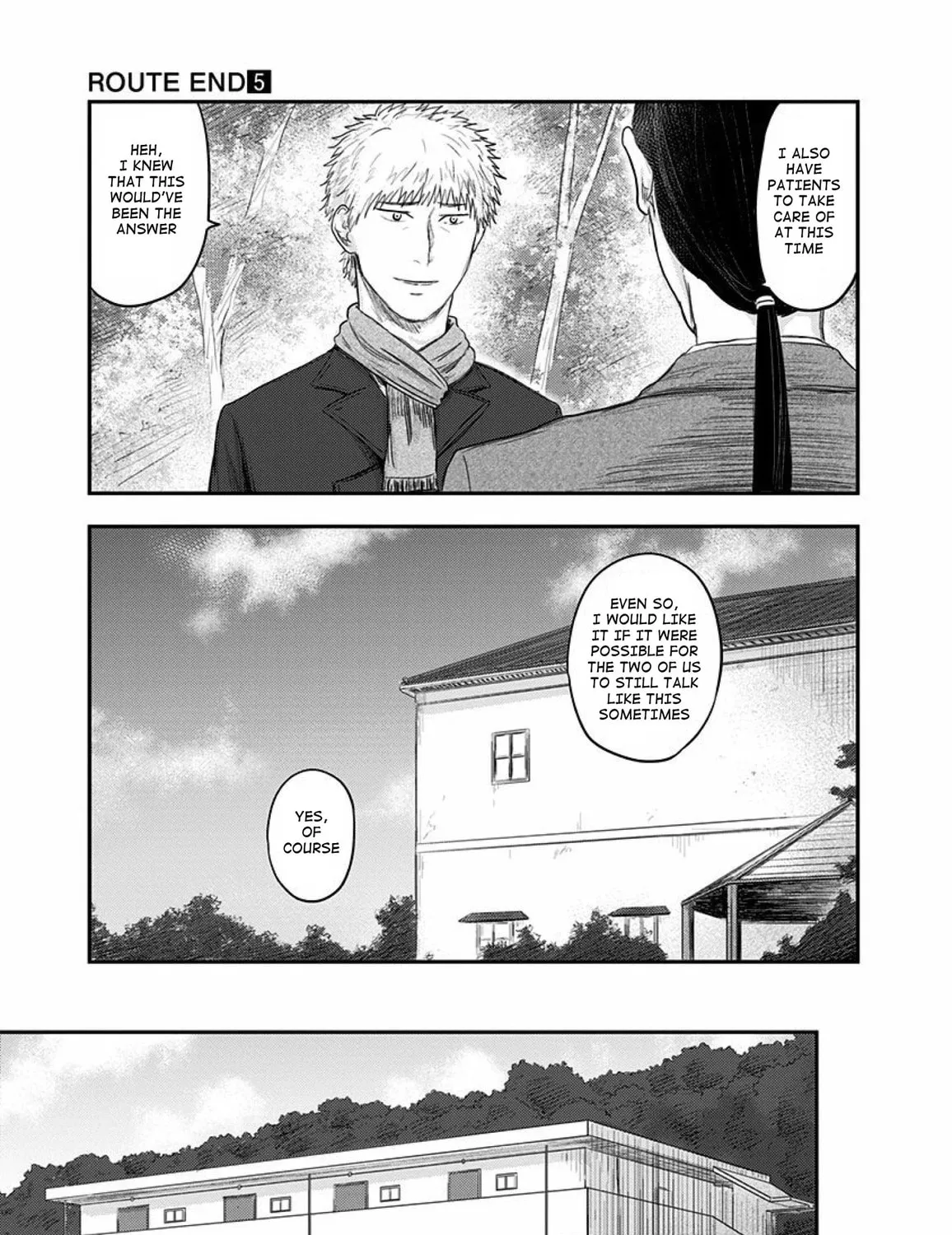 Read Route End chapter 30 image 16 on Lezhin