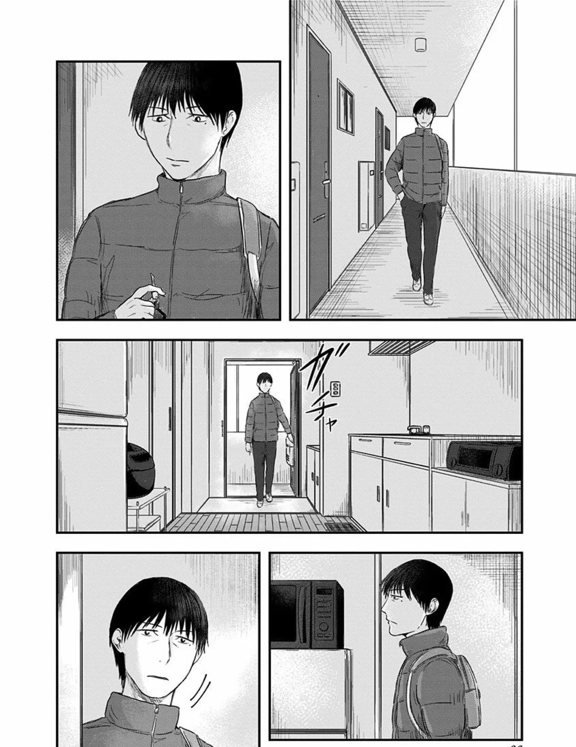 Read Route End chapter 30 image 18 on Lezhin