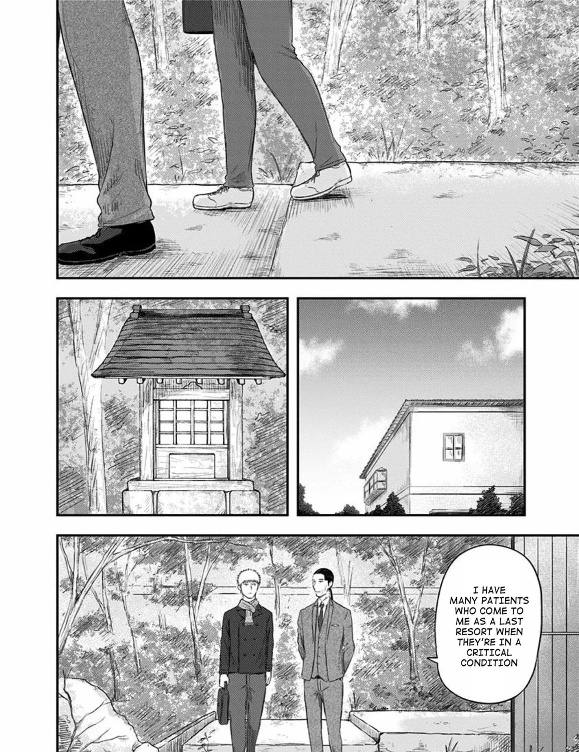 Read Route End chapter 30 image 2 on Lezhin