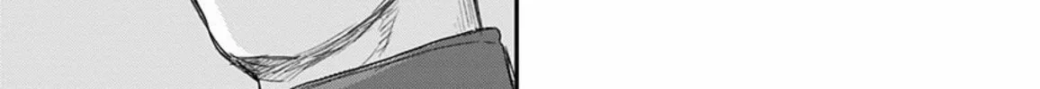 Read Route End chapter 30 image 21 on Lezhin