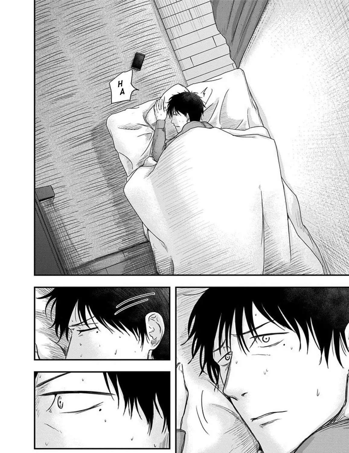 Read Route End chapter 30 image 22 on Lezhin